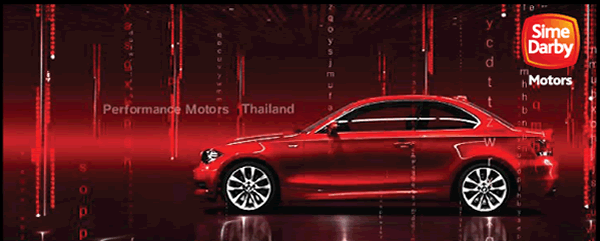 BMW Performance Motors