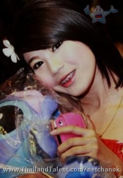 Thailand Talent - MC, Pretty, Singers, Dancers, Promotion Girls, Modeling, Recruitment Agency For The Entertainment Industry Bangkok - http://www.thailandtalent.com?netchanok