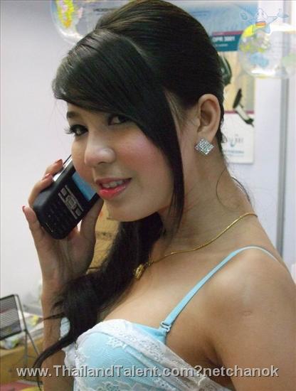 Thailand Talent - MC, Pretty, Singers, Dancers, Promotion Girls, Modeling, Recruitment Agency For The Entertainment Industry Bangkok - http://www.thailandtalent.com?netchanok