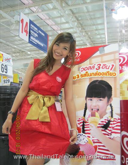 Thailand Talent - MC, Pretty, Singers, Dancers, Promotion Girls, Modeling, Recruitment Agency For The Entertainment Industry Bangkok - http://www.thailandtalent.com?ibennie