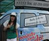 Thailand Talent - MC, Pretty, Singers, Dancers, Promotion Girls, Modeling, Recruitment Agency For The Entertainment Industry Bangkok - www.thailandtalent.com?mapeiru