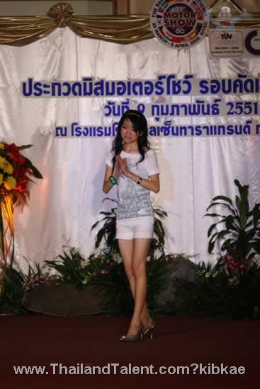 Thailand Talent - MC, Pretty, Singers, Dancers, Promotion Girls, Modeling, Recruitment Agency For The Entertainment Industry Bangkok - http://www.thailandtalent.com?kibkae
