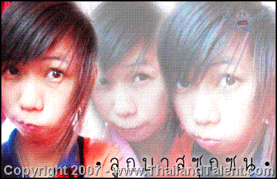 Thailand Talent - MC, Pretty, Singers, Dancers, Promotion Girls, Modeling, Recruitment Agency For The Entertainment Industry Bangkok - http://www.thailandtalent.com?Noo_Bazz
