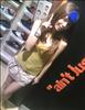 Thailand Talent - MC, Pretty, Singers, Dancers, Promotion Girls, Modeling, Recruitment Agency For The Entertainment Industry Bangkok - www.thailandtalent.com?jibby