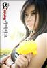 Thailand Talent - MC, Pretty, Singers, Dancers, Promotion Girls, Modeling, Recruitment Agency For The Entertainment Industry Bangkok - www.thailandtalent.com?pretty_milky