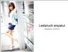 Thailand Talent - MC, Pretty, Singers, Dancers, Promotion Girls, Modeling, Recruitment Agency For The Entertainment Industry Bangkok - www.thailandtalent.com?rainiie