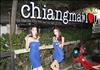Thailand Talent - MC, Pretty, Singers, Dancers, Promotion Girls, Modeling, Recruitment Agency For The Entertainment Industry Bangkok - www.thailandtalent.com?MFUp_ChiangMai