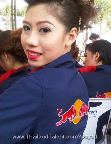 Thailand Talent - MC, Pretty, Singers, Dancers, Promotion Girls, Modeling, Recruitment Agency For The Entertainment Industry Bangkok - http://www.thailandtalent.com?payadi