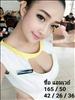 Thailand Talent - MC, Pretty, Singers, Dancers, Promotion Girls, Modeling, Recruitment Agency For The Entertainment Industry Bangkok - www.thailandtalent.com?Pt_Amway