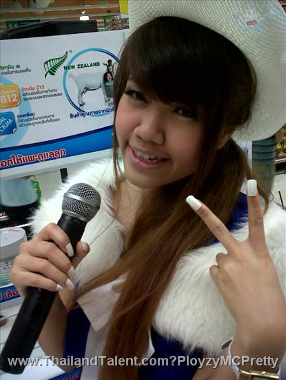 Thailand Talent - MC, Pretty, Singers, Dancers, Promotion Girls, Modeling, Recruitment Agency For The Entertainment Industry Bangkok - http://www.thailandtalent.com?PloyzyMCPretty
