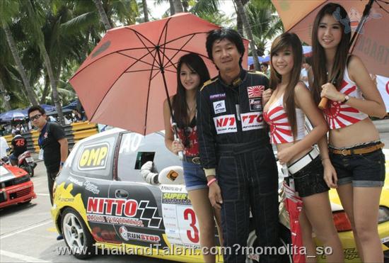 Thailand Talent - MC, Pretty, Singers, Dancers, Promotion Girls, Modeling, Recruitment Agency For The Entertainment Industry Bangkok - http://www.thailandtalent.com?momolita_so
