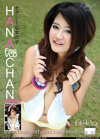 Thailand Talent - MC, Pretty, Singers, Dancers, Promotion Girls, Modeling, Recruitment Agency For The Entertainment Industry Bangkok - http://www.thailandtalent.com?momolita_so