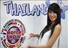 Thailand Talent - MC, Pretty, Singers, Dancers, Promotion Girls, Modeling, Recruitment Agency For The Entertainment Industry Bangkok - www.thailandtalent.com?Janziie
