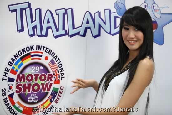 Thailand Talent - MC, Pretty, Singers, Dancers, Promotion Girls, Modeling, Recruitment Agency For The Entertainment Industry Bangkok - http://www.thailandtalent.com?Janziie