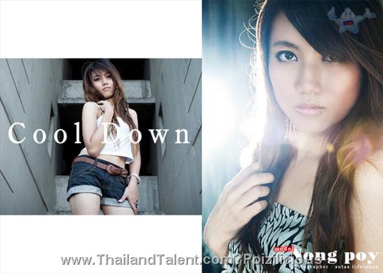Thailand Talent - MC, Pretty, Singers, Dancers, Promotion Girls, Modeling, Recruitment Agency For The Entertainment Industry Bangkok - http://www.thailandtalent.com?Poizilicious