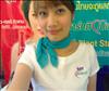 Thailand Talent - MC, Pretty, Singers, Dancers, Promotion Girls, Modeling, Recruitment Agency For The Entertainment Industry Bangkok - www.thailandtalent.com?MayZy