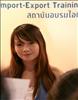 Thailand Talent - MC, Pretty, Singers, Dancers, Promotion Girls, Modeling, Recruitment Agency For The Entertainment Industry Bangkok - www.thailandtalent.com?herren