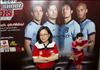 Thailand Talent - MC, Pretty, Singers, Dancers, Promotion Girls, Modeling, Recruitment Agency For The Entertainment Industry Bangkok - www.thailandtalent.com?KFC_Press2015