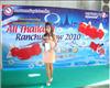 Thailand Talent - MC, Pretty, Singers, Dancers, Promotion Girls, Modeling, Recruitment Agency For The Entertainment Industry Bangkok - www.thailandtalent.com?tungmaybarbie