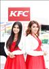 Thailand Talent - MC, Pretty, Singers, Dancers, Promotion Girls, Modeling, Recruitment Agency For The Entertainment Industry Bangkok - www.thailandtalent.com?KFC_500Stores
