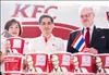 Thailand Talent - MC, Pretty, Singers, Dancers, Promotion Girls, Modeling, Recruitment Agency For The Entertainment Industry Bangkok - www.thailandtalent.com?KFC_500Stores