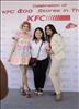 Thailand Talent - MC, Pretty, Singers, Dancers, Promotion Girls, Modeling, Recruitment Agency For The Entertainment Industry Bangkok - www.thailandtalent.com?KFC_500Stores