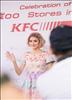 Thailand Talent - MC, Pretty, Singers, Dancers, Promotion Girls, Modeling, Recruitment Agency For The Entertainment Industry Bangkok - www.thailandtalent.com?KFC_500Stores