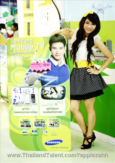 Thailand Talent - MC, Pretty, Singers, Dancers, Promotion Girls, Modeling, Recruitment Agency For The Entertainment Industry Bangkok - http://www.thailandtalent.com?applezahh