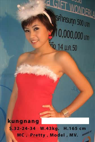 Thailand Talent - MC, Pretty, Singers, Dancers, Promotion Girls, Modeling, Recruitment Agency For The Entertainment Industry Bangkok - http://www.thailandtalent.com?kungnang