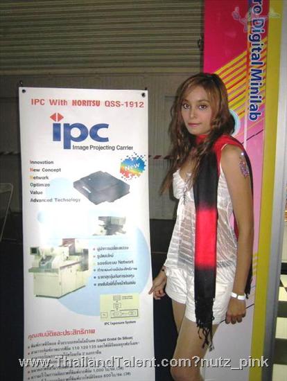 Thailand Talent - MC, Pretty, Singers, Dancers, Promotion Girls, Modeling, Recruitment Agency For The Entertainment Industry Bangkok - http://www.thailandtalent.com?nutz_pink