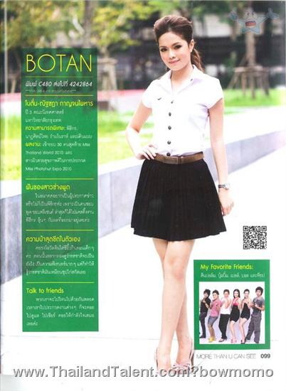 Thailand Talent - MC, Pretty, Singers, Dancers, Promotion Girls, Modeling, Recruitment Agency For The Entertainment Industry Bangkok - http://www.thailandtalent.com?bowmomo