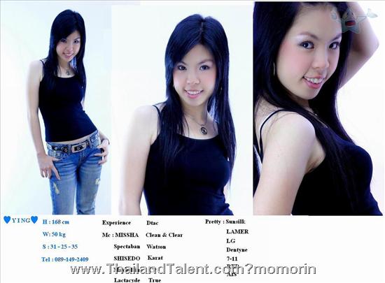 Thailand Talent - MC, Pretty, Singers, Dancers, Promotion Girls, Modeling, Recruitment Agency For The Entertainment Industry Bangkok - http://www.thailandtalent.com?momorin