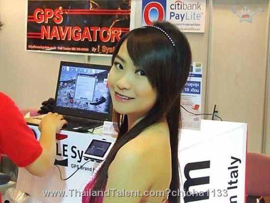 Thailand Talent - MC, Pretty, Singers, Dancers, Promotion Girls, Modeling, Recruitment Agency For The Entertainment Industry Bangkok - http://www.thailandtalent.com?chicha1133