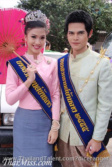 Thailand Talent - MC, Pretty, Singers, Dancers, Promotion Girls, Modeling, Recruitment Agency For The Entertainment Industry Bangkok - http://www.thailandtalent.com?diceranger