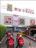 Thailand Talent - MC, Pretty, Singers, Dancers, Promotion Girls, Modeling, Recruitment Agency For The Entertainment Industry Bangkok - www.thailandtalent.com?KFC7ShootBK12