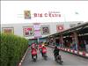 Thailand Talent - MC, Pretty, Singers, Dancers, Promotion Girls, Modeling, Recruitment Agency For The Entertainment Industry Bangkok - www.thailandtalent.com?KFC7ShootBK12