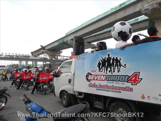 Thailand Talent - MC, Pretty, Singers, Dancers, Promotion Girls, Modeling, Recruitment Agency For The Entertainment Industry Bangkok - http://www.thailandtalent.com?KFC7ShootBK12