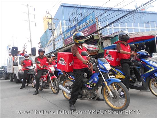 Thailand Talent - MC, Pretty, Singers, Dancers, Promotion Girls, Modeling, Recruitment Agency For The Entertainment Industry Bangkok - http://www.thailandtalent.com?KFC7ShootBK12