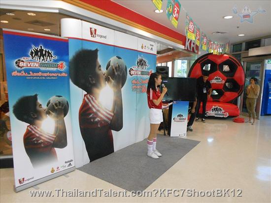 Thailand Talent - MC, Pretty, Singers, Dancers, Promotion Girls, Modeling, Recruitment Agency For The Entertainment Industry Bangkok - http://www.thailandtalent.com?KFC7ShootBK12