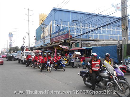 Thailand Talent - MC, Pretty, Singers, Dancers, Promotion Girls, Modeling, Recruitment Agency For The Entertainment Industry Bangkok - http://www.thailandtalent.com?KFC7ShootBK12