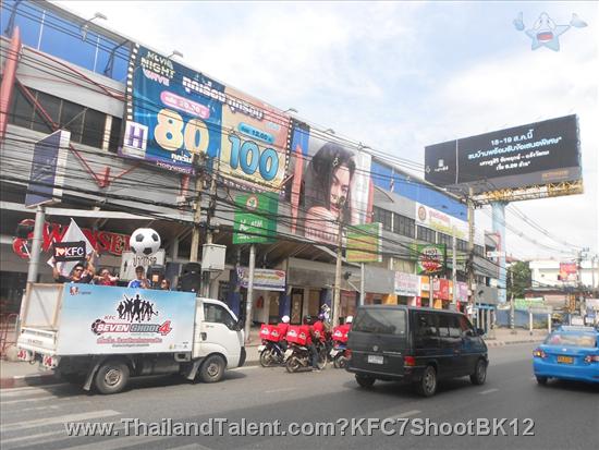Thailand Talent - MC, Pretty, Singers, Dancers, Promotion Girls, Modeling, Recruitment Agency For The Entertainment Industry Bangkok - http://www.thailandtalent.com?KFC7ShootBK12