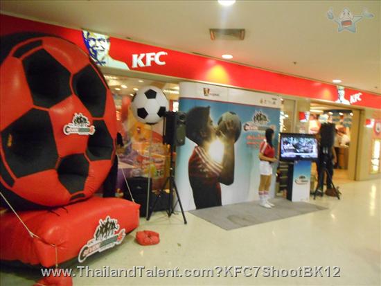 Thailand Talent - MC, Pretty, Singers, Dancers, Promotion Girls, Modeling, Recruitment Agency For The Entertainment Industry Bangkok - http://www.thailandtalent.com?KFC7ShootBK12