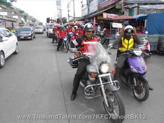 Thailand Talent - MC, Pretty, Singers, Dancers, Promotion Girls, Modeling, Recruitment Agency For The Entertainment Industry Bangkok - http://www.thailandtalent.com?KFC7ShootBK12