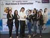 Thailand Talent - MC, Pretty, Singers, Dancers, Promotion Girls, Modeling, Recruitment Agency For The Entertainment Industry Bangkok - www.thailandtalent.com?ICEstrike