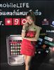 Thailand Talent - MC, Pretty, Singers, Dancers, Promotion Girls, Modeling, Recruitment Agency For The Entertainment Industry Bangkok - www.thailandtalent.com?pimhareda