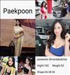 Thailand Talent - MC, Pretty, Singers, Dancers, Promotion Girls, Modeling, Recruitment Agency For The Entertainment Industry Bangkok - www.thailandtalent.com?PrettyPeakpoon