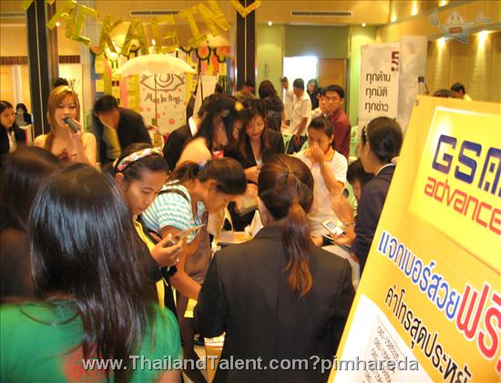 Thailand Talent - MC, Pretty, Singers, Dancers, Promotion Girls, Modeling, Recruitment Agency For The Entertainment Industry Bangkok - http://www.thailandtalent.com?pimhareda