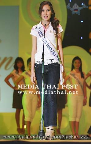 Thailand Talent - MC, Pretty, Singers, Dancers, Promotion Girls, Modeling, Recruitment Agency For The Entertainment Industry Bangkok - http://www.thailandtalent.com?jackie_zzz