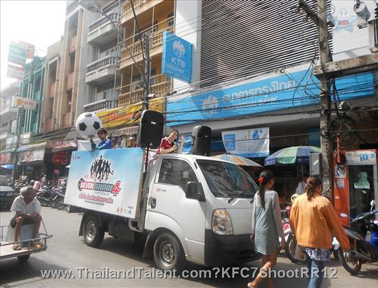 Thailand Talent - MC, Pretty, Singers, Dancers, Promotion Girls, Modeling, Recruitment Agency For The Entertainment Industry Bangkok - http://www.thailandtalent.com?KFC7ShootRR12