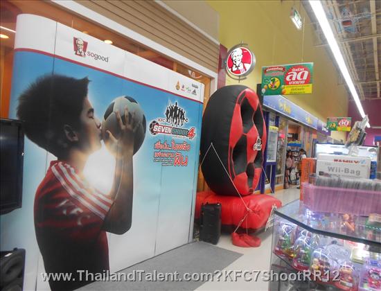 Thailand Talent - MC, Pretty, Singers, Dancers, Promotion Girls, Modeling, Recruitment Agency For The Entertainment Industry Bangkok - http://www.thailandtalent.com?KFC7ShootRR12